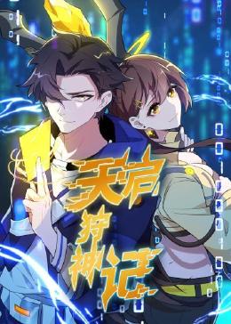 南沙快速seo优化公司