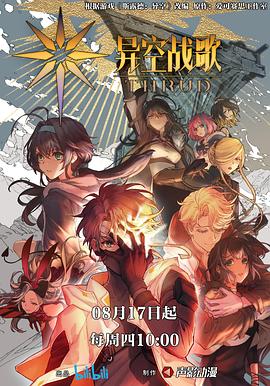 SEO优化软件工程就业